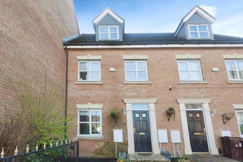 4 bedroom townhouse for sale, Lathom Close, Liverpool L36