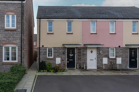 2 bedroom end of terrace house for sale, BRISTOL BS16