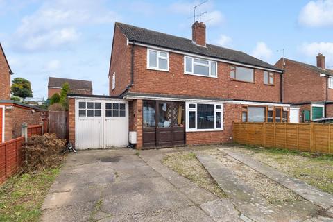 3 bedroom semi-detached house for sale, Worcester WR3