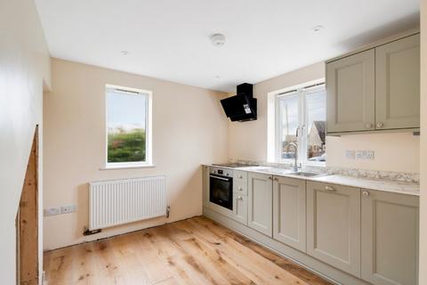 1 bedroom detached house for sale, Back Walls, Stow on the Wold, Cheltenham, Gloucestershire, GL54