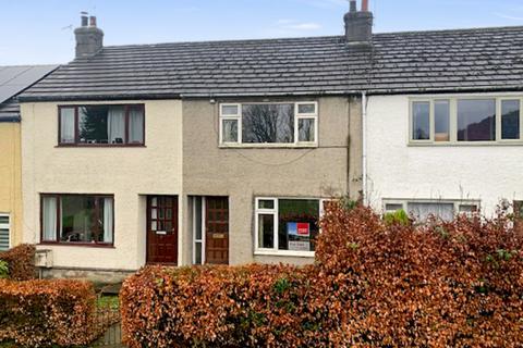 2 bedroom terraced house for sale, 8 Lingarth, Lindale, Grange-over-Sands, Cumbria, LA11 6LA