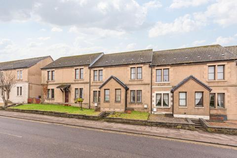 2 bedroom terraced house for sale, Rainhill Court, Maddiston, FK2