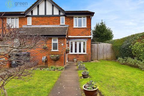 Hargreave Close, Sutton Coldfield B76