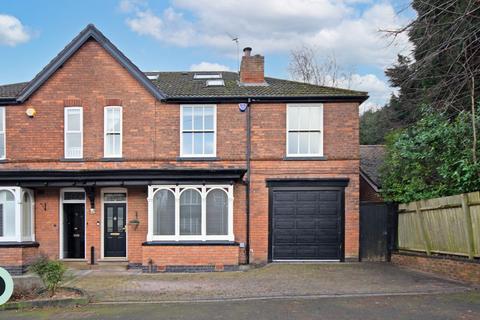 5 bedroom semi-detached house for sale, Elms Road, Sutton Coldfield, B72 1JE