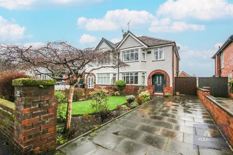 3 bedroom semi-detached house for sale, Preston New Road, Southport PR9