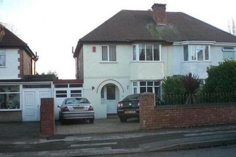 3 bedroom semi-detached house for sale, Wagon Lane, Solihull