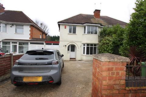 3 bedroom semi-detached house for sale, Wagon Lane, Solihull