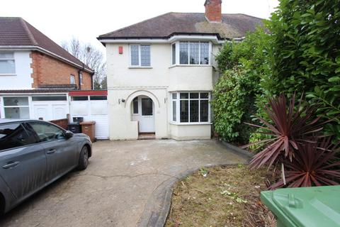 3 bedroom semi-detached house for sale, Wagon Lane, Solihull