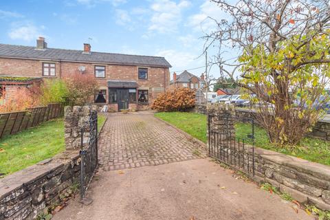 3 bedroom end of terrace house for sale, Brook Estate, Monmouth