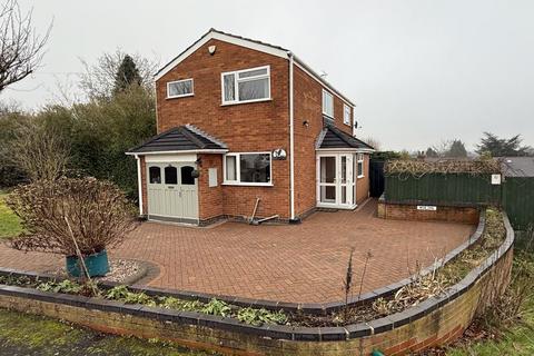 3 bedroom detached house for sale, Charlecote Gardens, Sutton Coldfield, B73 5LS