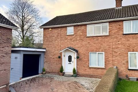 3 bedroom semi-detached house for sale, Bracken Drive, Sutton Coldfield, B75 7RF