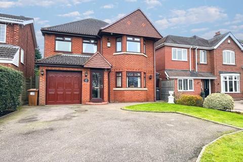 3 bedroom detached house for sale, Rugeley Road, Burntwood, WS7 9BJ