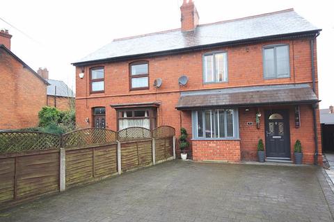 3 bedroom semi-detached house for sale, Chemistry, Whitchurch