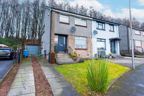 3 bedroom semi-detached house for sale, Morrison Avenue, Bonnybridge FK4