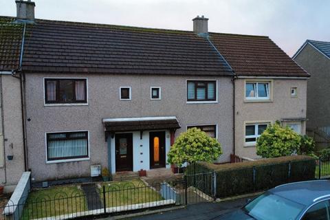 2 bedroom terraced house for sale, Bridgeburn Drive, Moodiesburn, G69 0LL