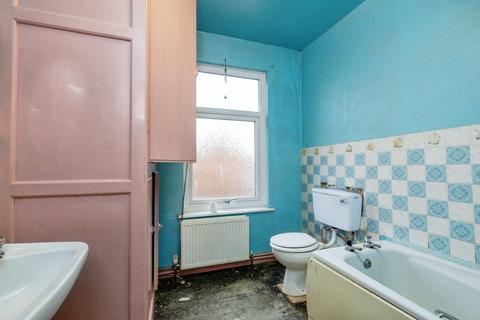 2 bedroom terraced house for sale, Sincil Bank, Lincolnshire LN5