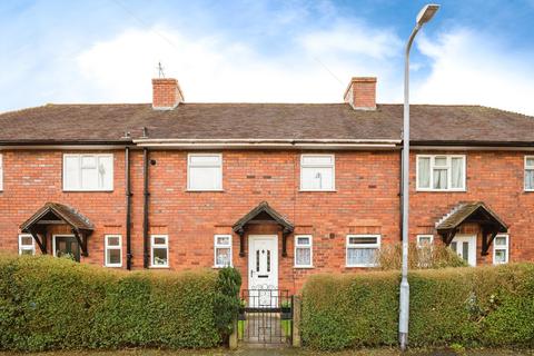 3 bedroom terraced house for sale, Caer Road, Shropshire SY11