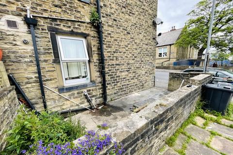 3 bedroom end of terrace house for sale, Victoria Road, Keighley BD21