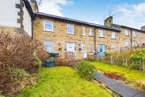 2 bedroom terraced house for sale, Manor Road, Bingley