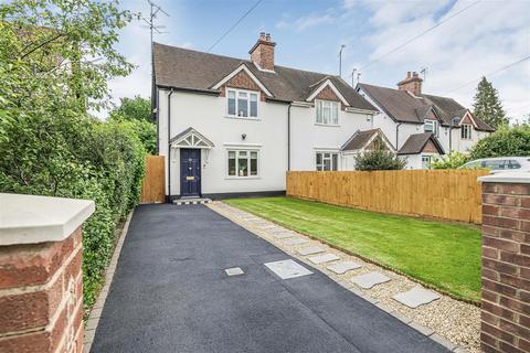 85 Pound Lane, Sonning, Reading, RG4 6XD