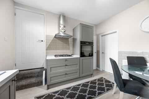3 bedroom terraced house for sale, Carr Lane Avenue, Castleford, West Yorkshire, WF10