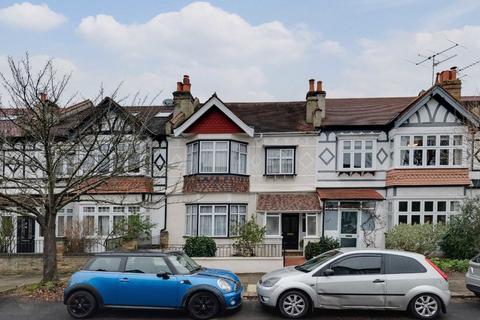 7 Lancaster Gardens, London, W13 9JY