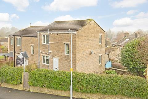 2 bedroom end of terrace house for sale, Old Station Way, Addingham LS29