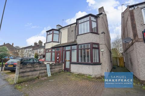 2 bedroom semi-detached house for sale, Congleton Road, Talke, Stoke-on-Trent