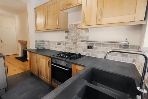3 bedroom terraced house for sale, Lings Lane, Wickersley, Rotherham S66