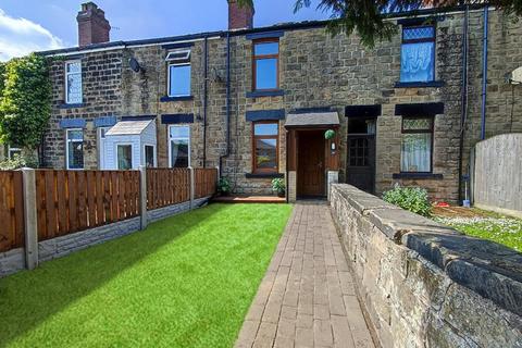 Lings Lane, Wickersley, Rotherham S66