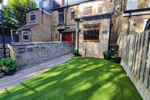 undefined, Lings Lane, Wickersley, Rotherham S66