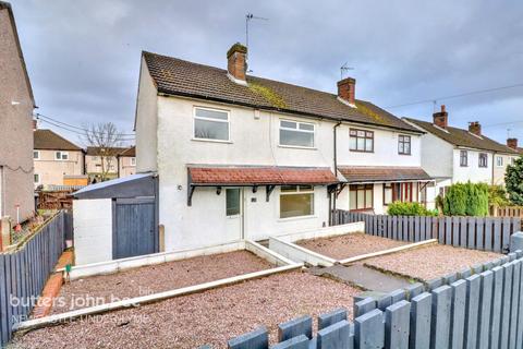 3 bedroom semi-detached house to rent, Cherry Close, NEWCASTLE