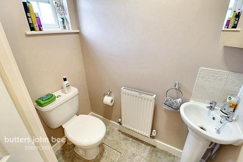 4 bedroom end of terrace house for sale, Pioneer Way, Stafford