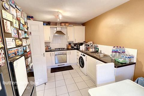 4 bedroom end of terrace house for sale, Pioneer Way, Stafford