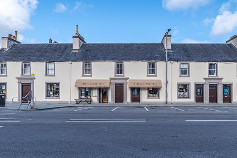 Retail property (high street) for sale, Colchester Square, Lochgilphead, Argyll and Bute