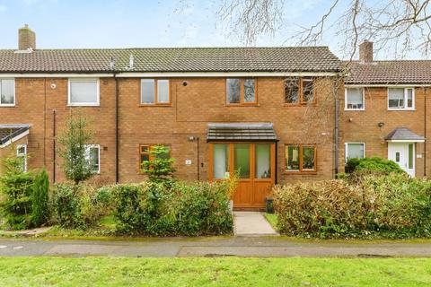 3 Birch Tree Way, Horwich, Bolton, BL6 6JQ