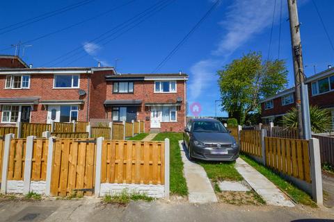 2 bedroom end of terrace house for sale, Springfield Close, Eckington, Sheffield, S21