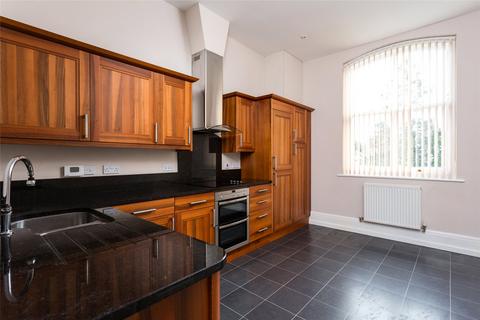 2 bedroom flat for sale, Driffield Terrace, North Yorkshire YO24