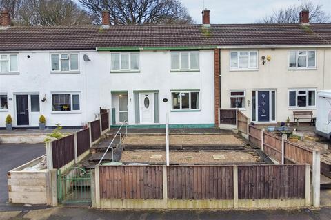 Longden Close, Bramcote, Nottingham