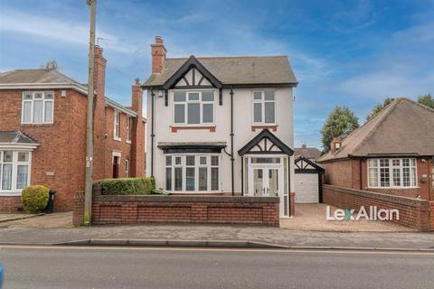 3 bedroom detached house for sale, Mount Pleasant, Quarry Bank, Brierley Hill