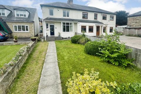 3 bedroom semi-detached house for sale, Wagon Lane, Bingley