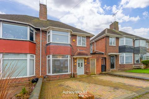 3 bedroom semi-detached house for sale, Quinton Lane, Birmingham B32