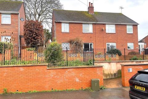 3 bedroom semi-detached house for sale, Meadow Way, EXETER EX2