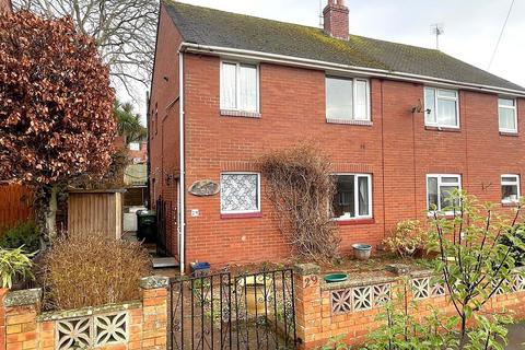 3 bedroom semi-detached house for sale, Meadow Way, EXETER EX2