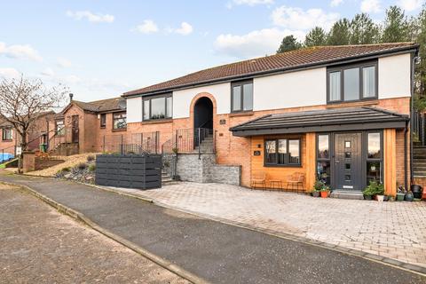 4 bedroom detached house for sale, * New Reduced Price For Quick Sale, No Chain * Herd Green, Livingston, West Lothian, EH54 8QA