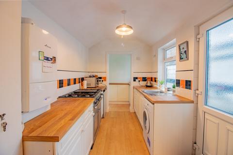 4 bedroom terraced house for sale, Lord Haddon Road, Ilkeston, Derbyshire, DE7