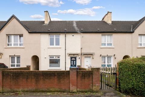 2 bedroom terraced house for sale, Ardshiel Road, Drumoyne, Glasgow, G51