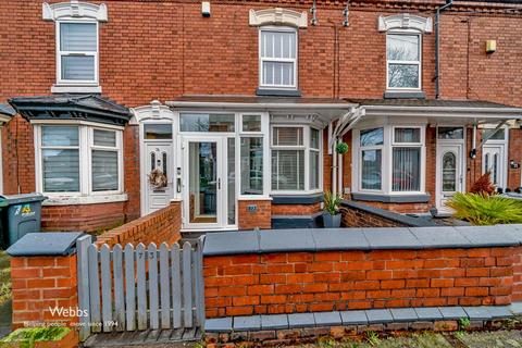 3 bedroom house for sale, Brunswick Park Road, Wednesbury WS10