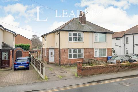 3 bedroom semi-detached house to rent, Long Lane