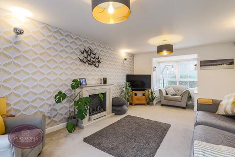 4 bedroom detached house for sale, Princess Boulevard, Nottingham, NG8